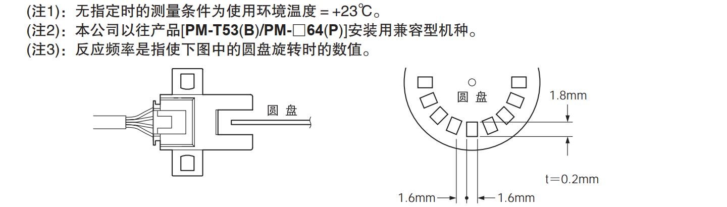 技术参数图6.jpg